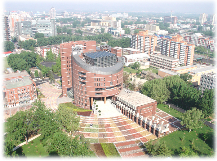 中國(guó)科學(xué)院物理研究所（維保項(xiàng)目）