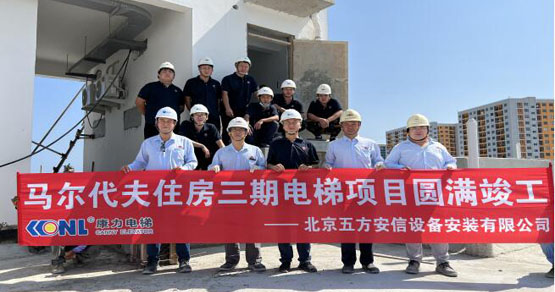 專(zhuān)注實(shí)力