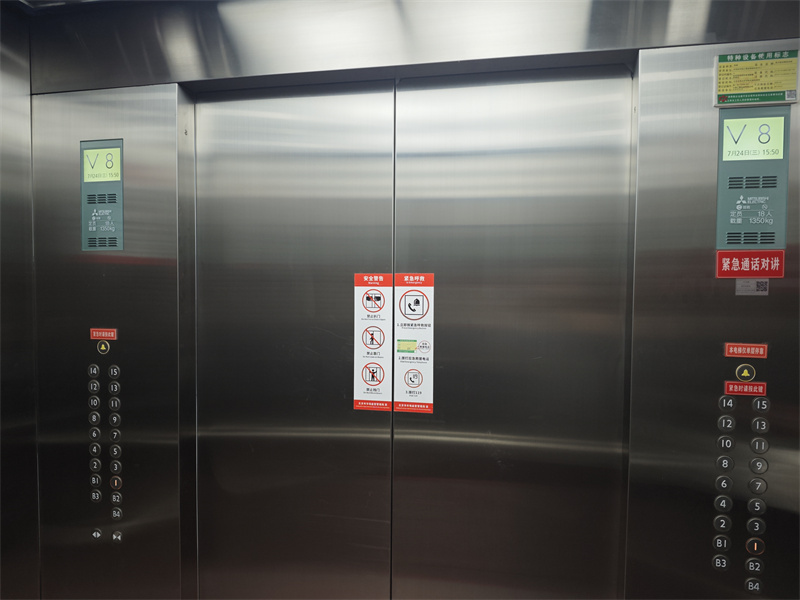 電梯安裝